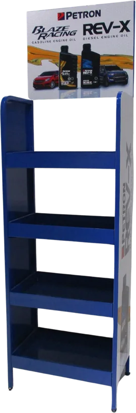Petron Gondola